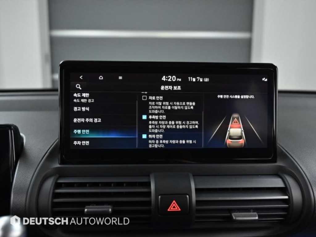 HYUNDAI Casper 2025 Blanco - Importación desde Corea - HF Imports Iquique - Foto 16