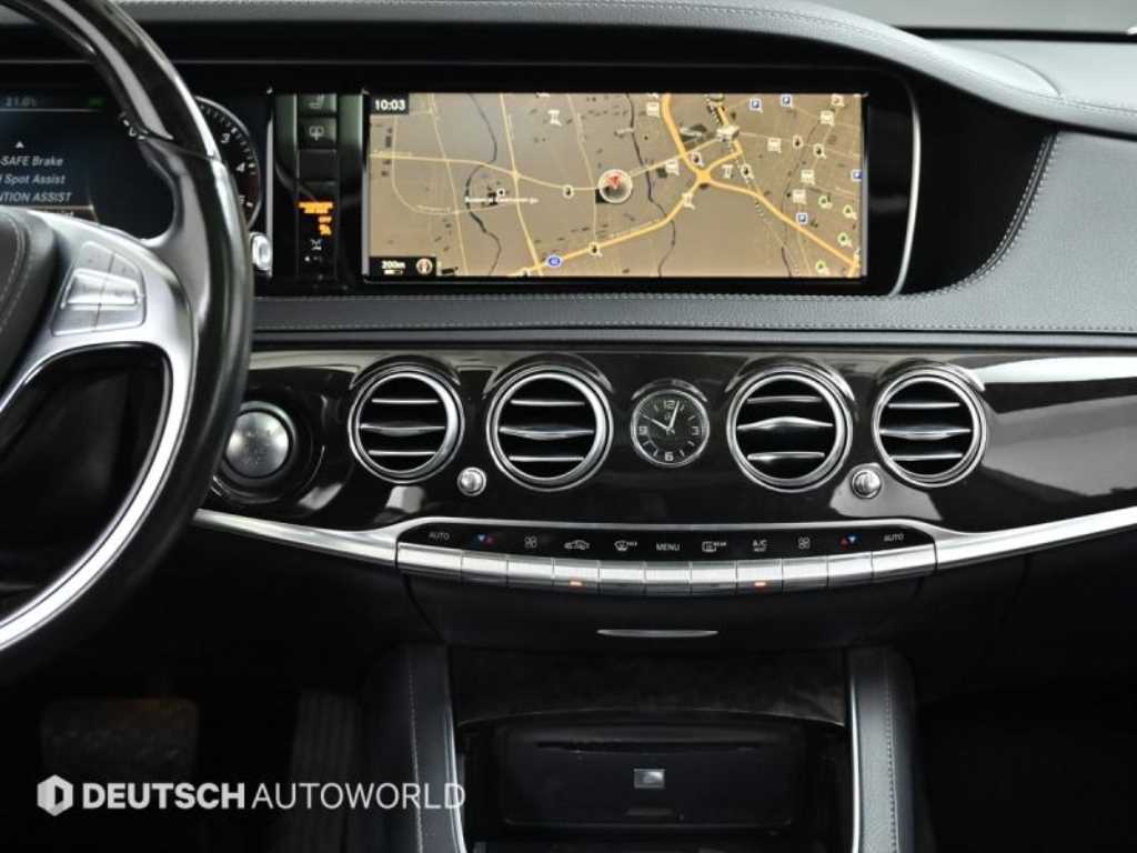 Mercedes Benz S Class 2015 Gris - Importación desde Corea - HF Imports Iquique - Foto 14