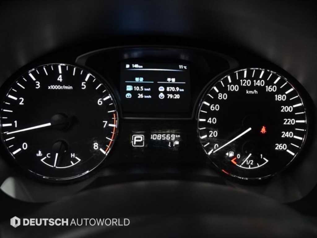 Nissan Altima - Vista 12