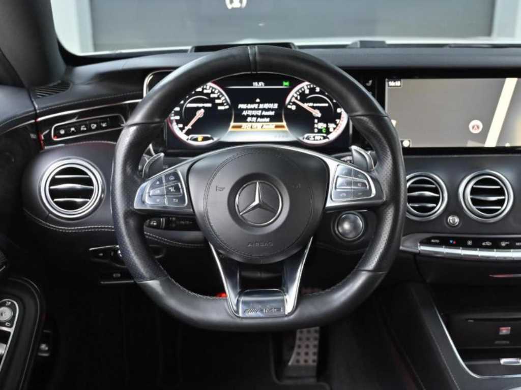 Mercedes Benz S Class 2015 Blanco - Importación desde Corea - HF Imports Iquique - Foto 13