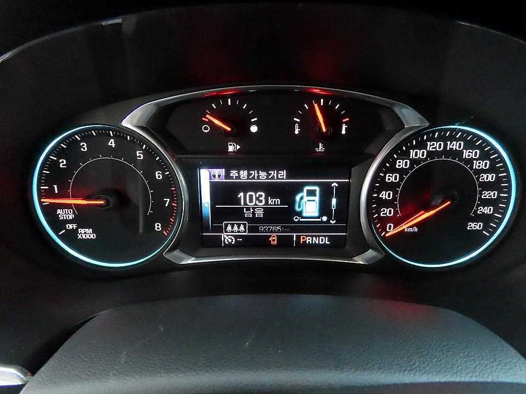 Chevrolet Malibu - Vista 9