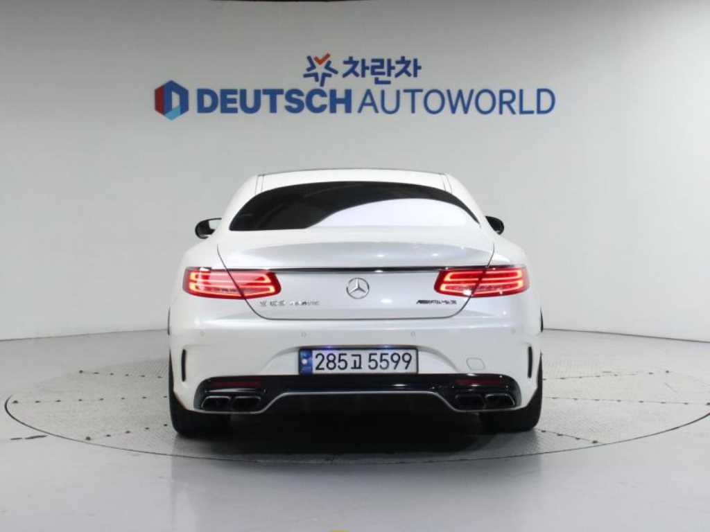 Mercedes Benz S Class - Vista 4