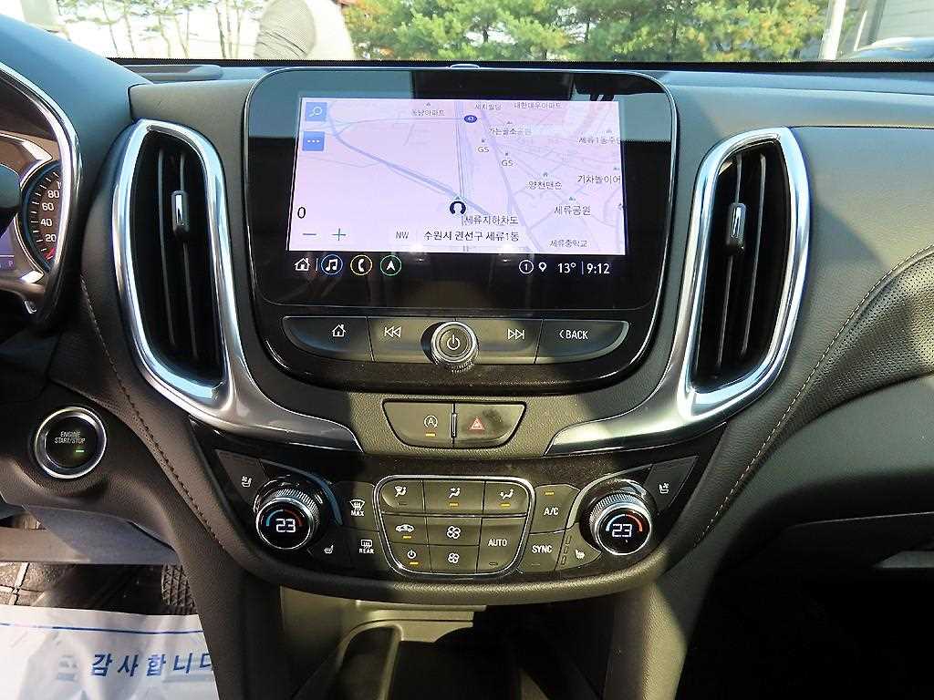 Chevrolet Equinox 2022 Rojo - Importación desde Corea - HF Imports Iquique - Foto 13