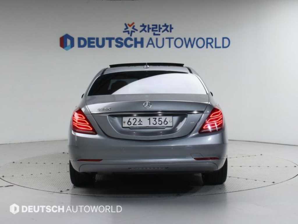 Mercedes Benz S Class - Vista 4