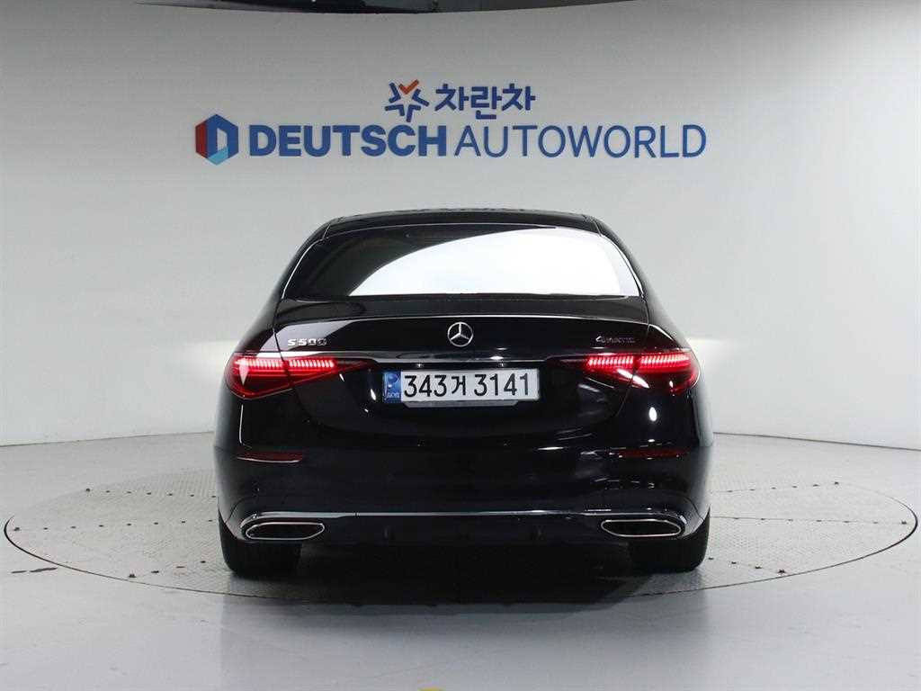 Mercedes Benz S Class - Vista 5