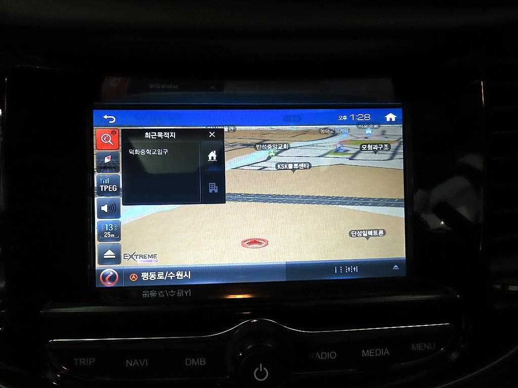 Chevrolet Trax 2018 Blanco - Importación desde Corea - HF Imports Iquique - Foto 15