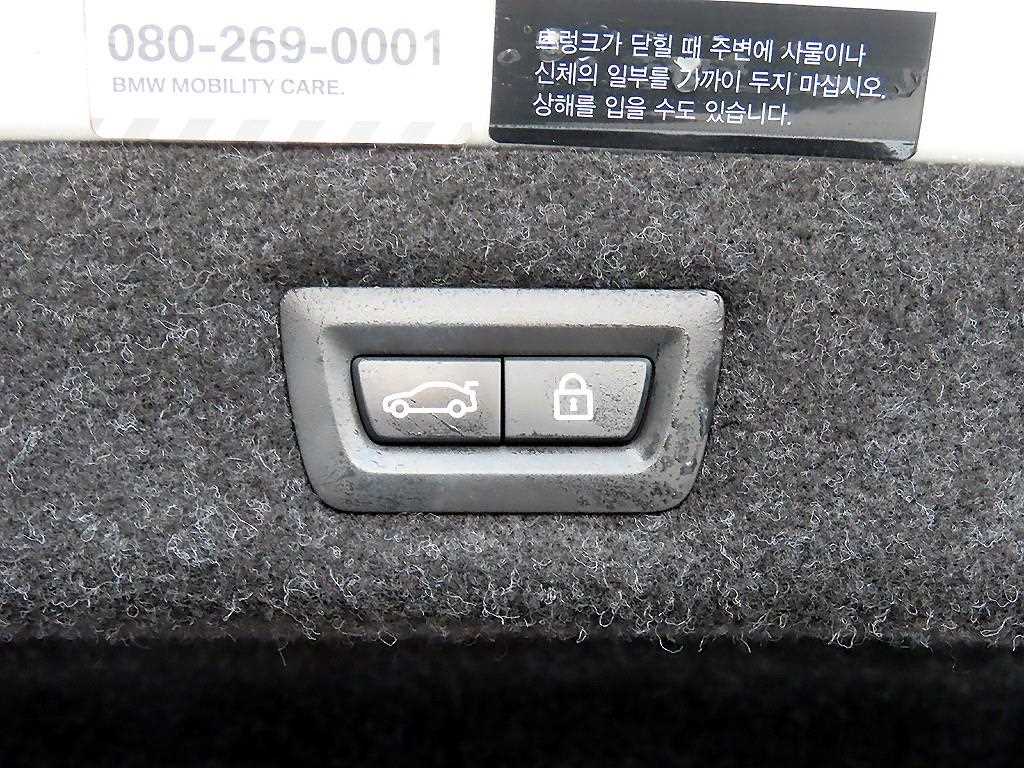 BMW 5 Series 2017 Blanco - Importación desde Corea - HF Imports Iquique - Foto 17