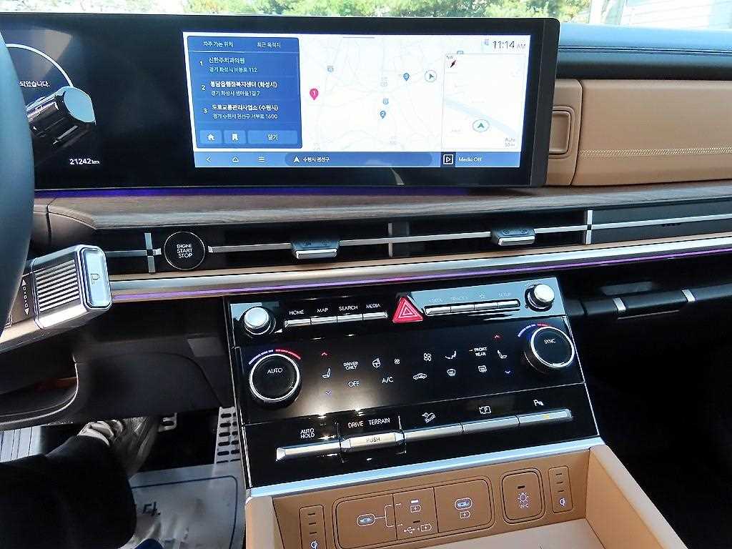 HYUNDAI Santa Fe 2024 Blanco - Importación desde Corea - HF Imports Iquique - Foto 13