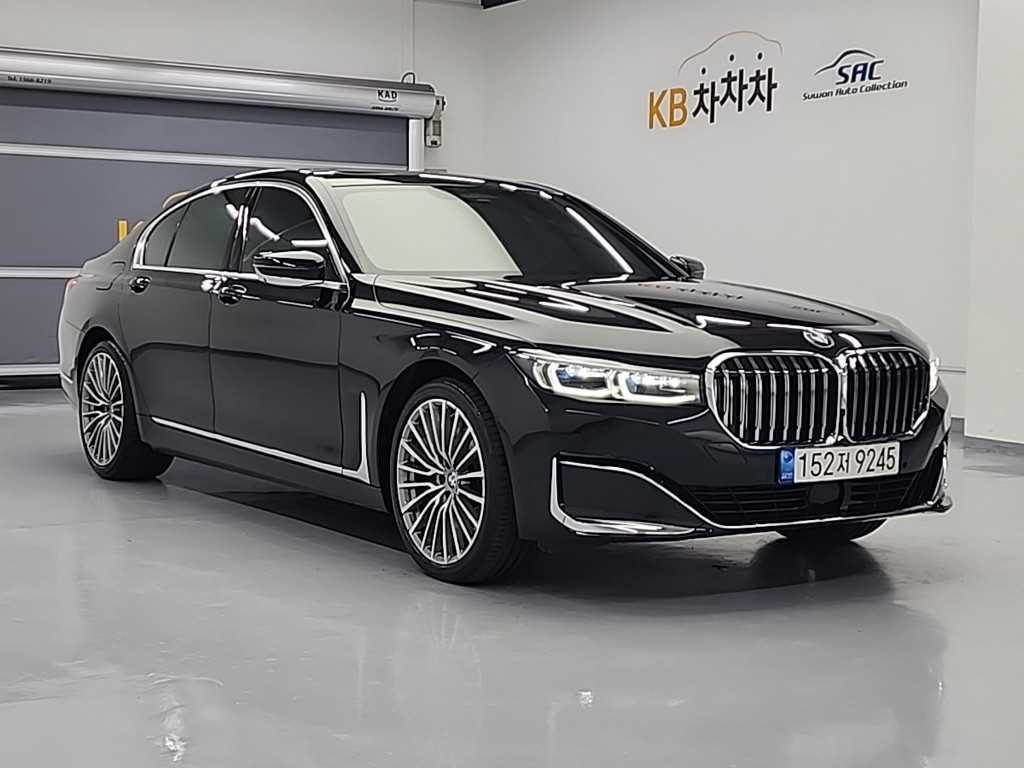 BMW 7 Series - Vista 4