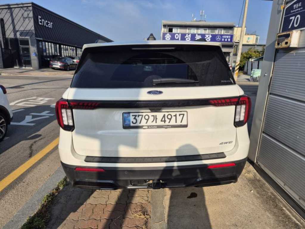 Ford Explorer - Vista 4