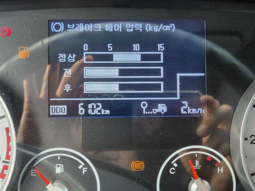 medium and large cargo Special - Vista 10