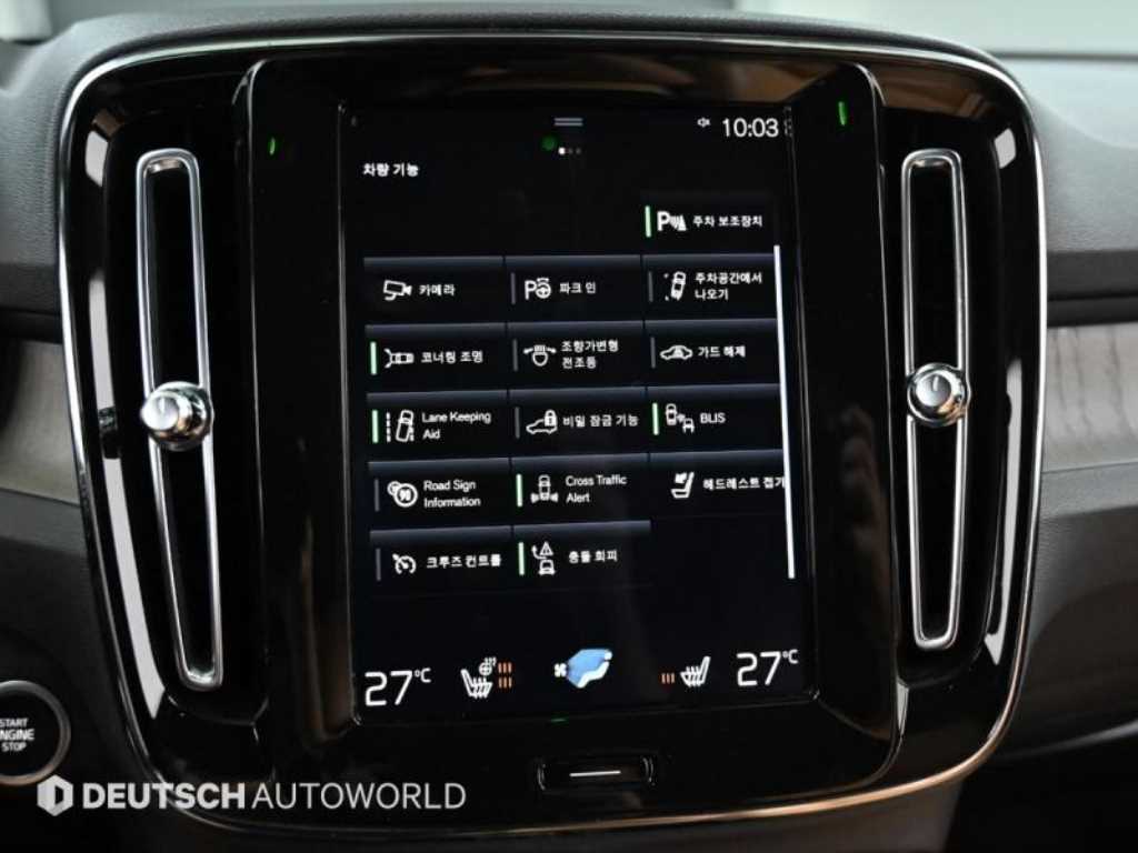 Volvo XC40 2020 Blanco - Importación desde Corea - HF Imports Iquique - Foto 17