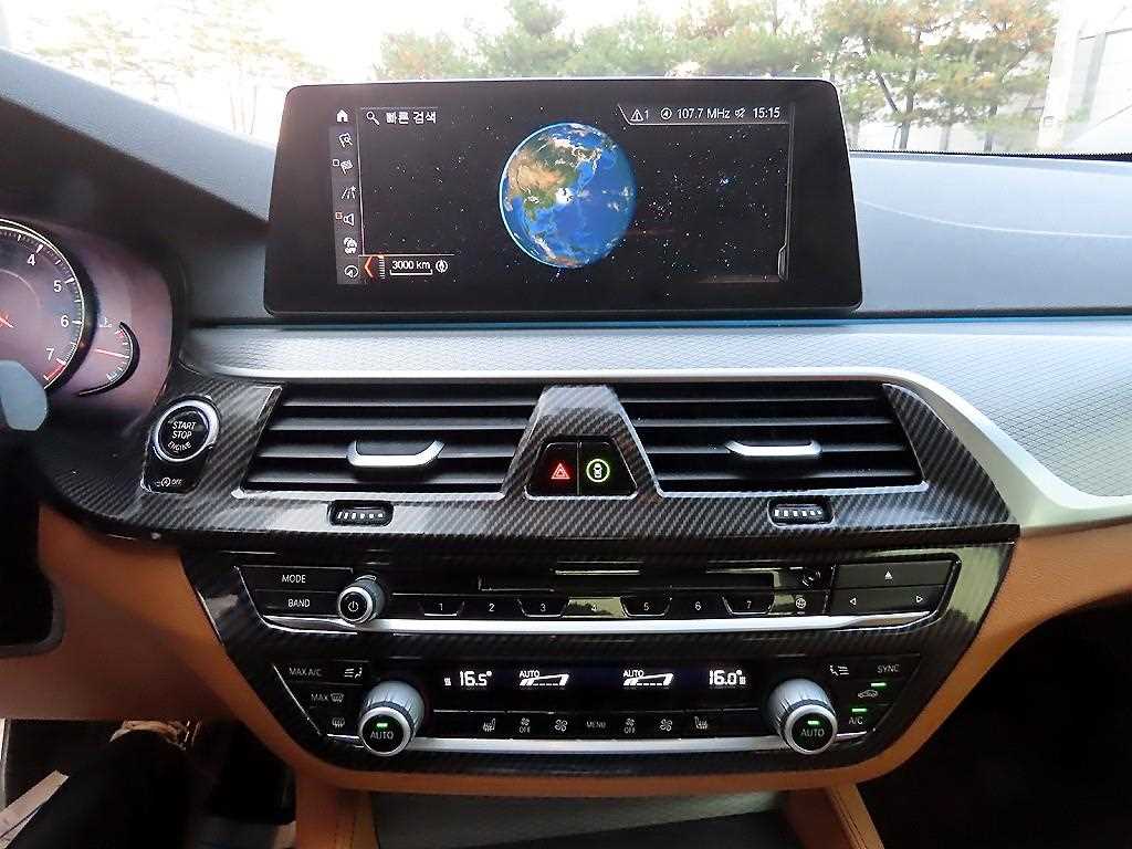 BMW 5 Series 2017 Blanco - Importación desde Corea - HF Imports Iquique - Foto 13