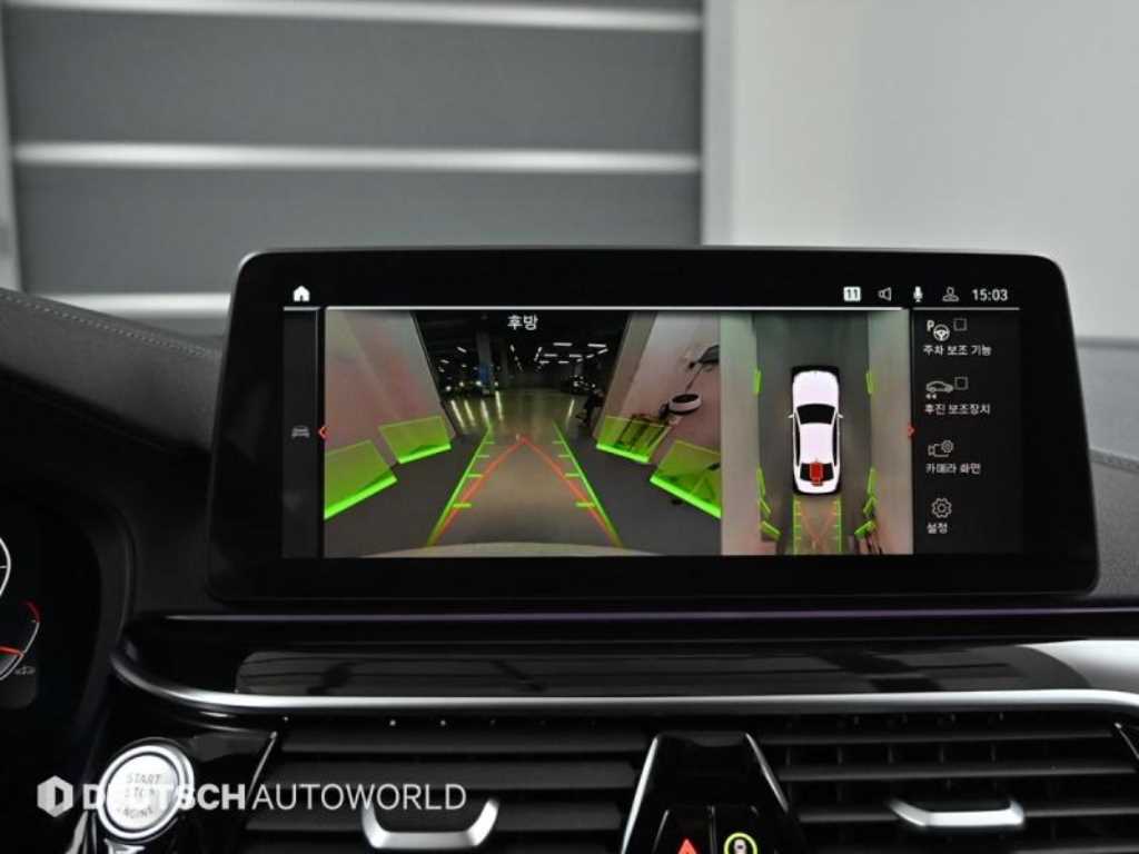 BMW 5 Series 2023 Blanco - Importación desde Corea - HF Imports Iquique - Foto 15