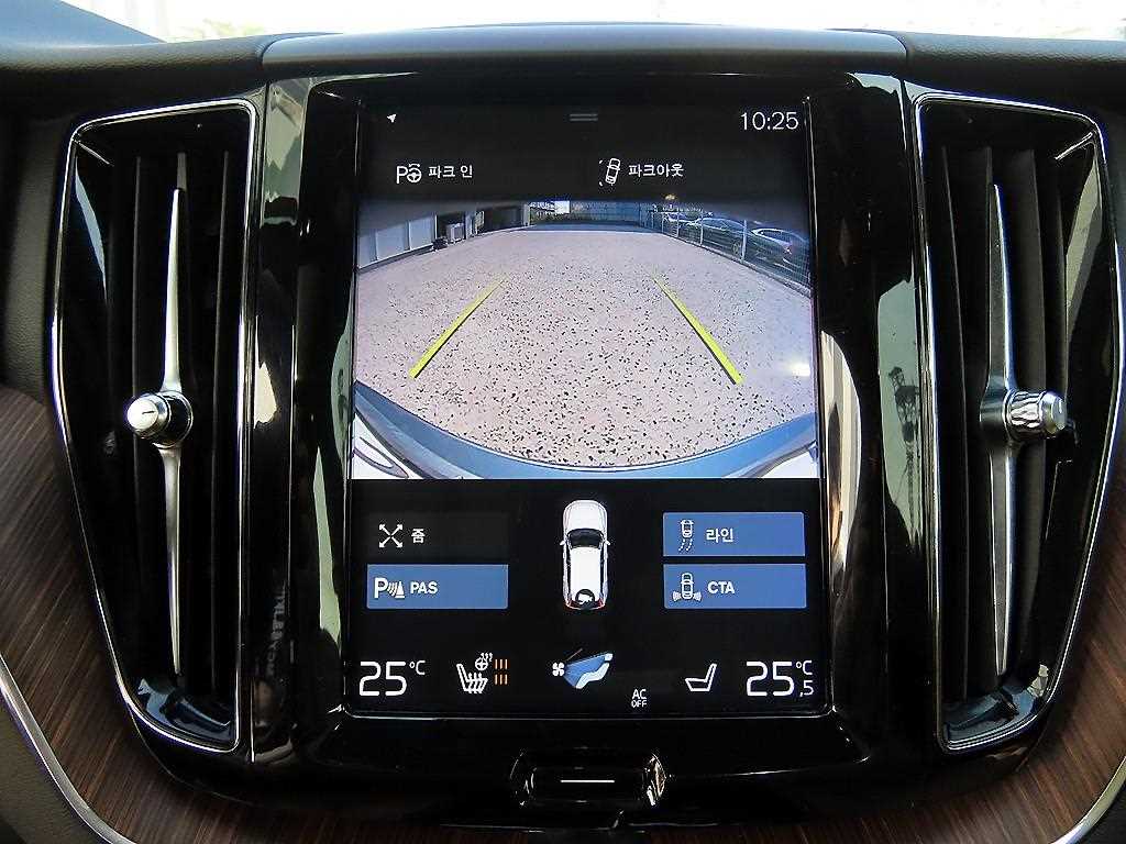 Volvo XC60 2019 Gris - Importación desde Corea - HF Imports Iquique - Foto 14