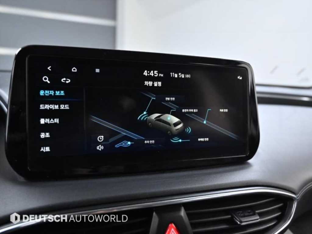 HYUNDAI Santa Fe 2023 Gris - Importación desde Corea - HF Imports Iquique - Foto 13