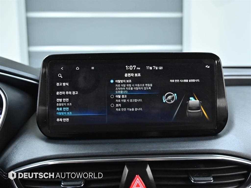 HYUNDAI Santa Fe 2021 Blanco - Importación desde Corea - HF Imports Iquique - Foto 17