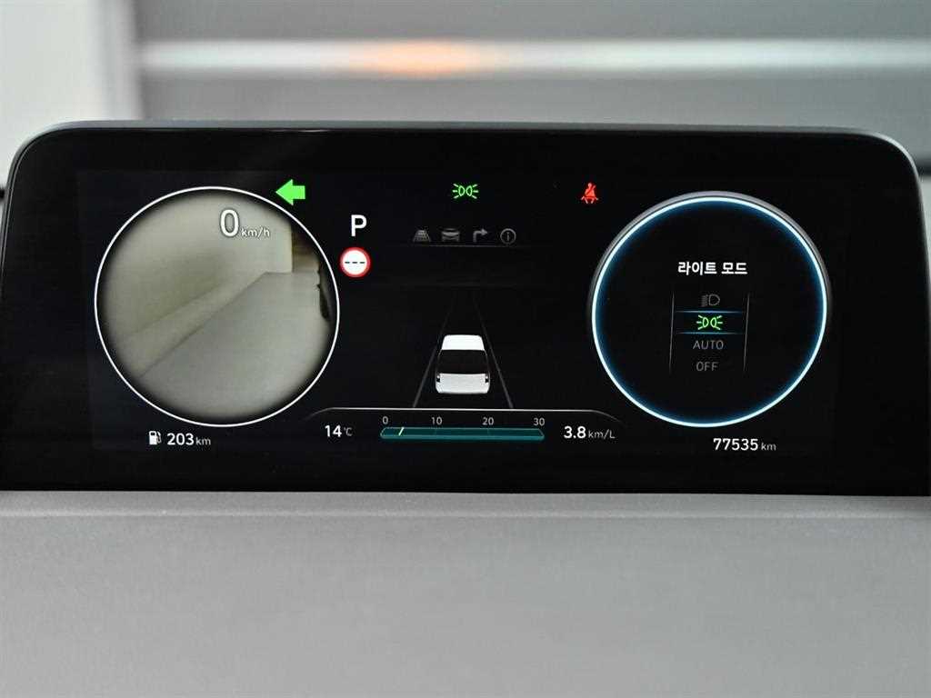 HYUNDAI Staria - Vista 8