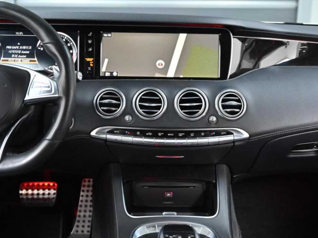 Mercedes Benz S Class 2015 Blanco - Importación desde Corea - HF Imports Iquique - Foto 14