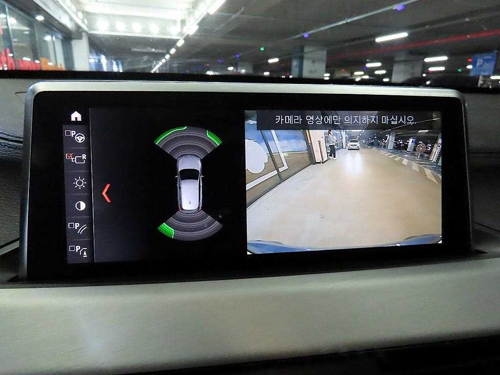 BMW X1 2022 Gris - Importación desde Corea - HF Imports Iquique - Foto 13