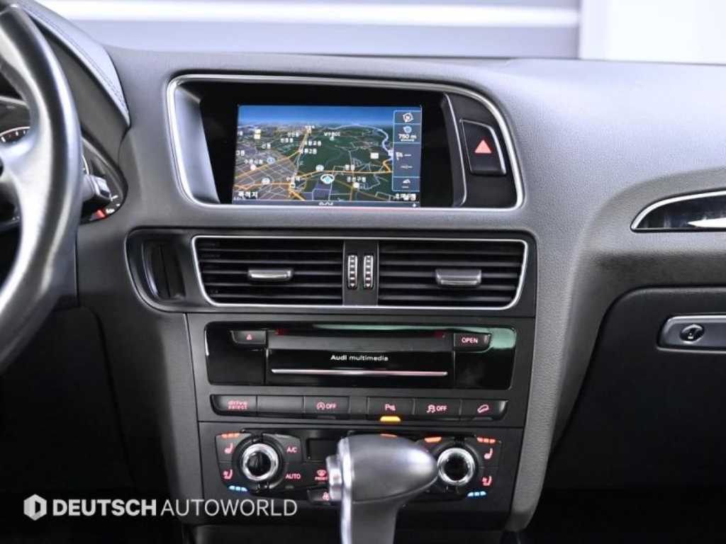 Audi Q5 2015 Café - Importación desde Corea - HF Imports Iquique - Foto 14