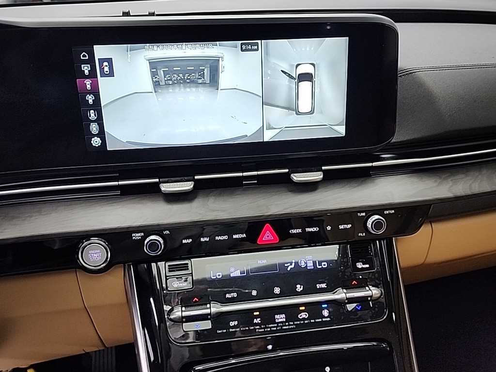 KIA Carnival - Vista 10