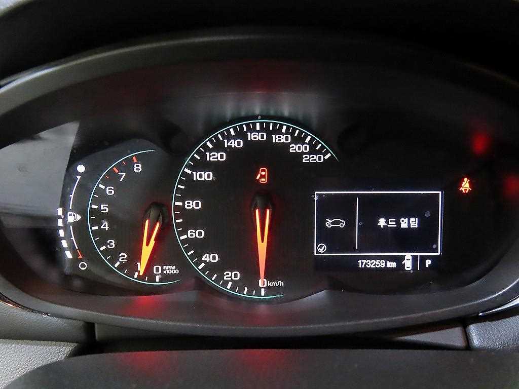 Chevrolet Trax - Vista 9