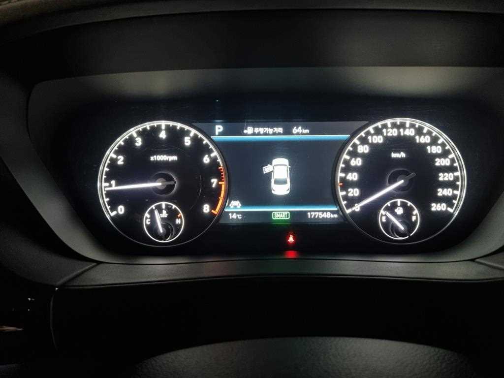 Genesis EQ900 - Vista 10