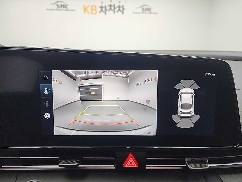 HYUNDAI Avante 2024 Blanco - Importación desde Corea - HF Imports Iquique - Foto 17