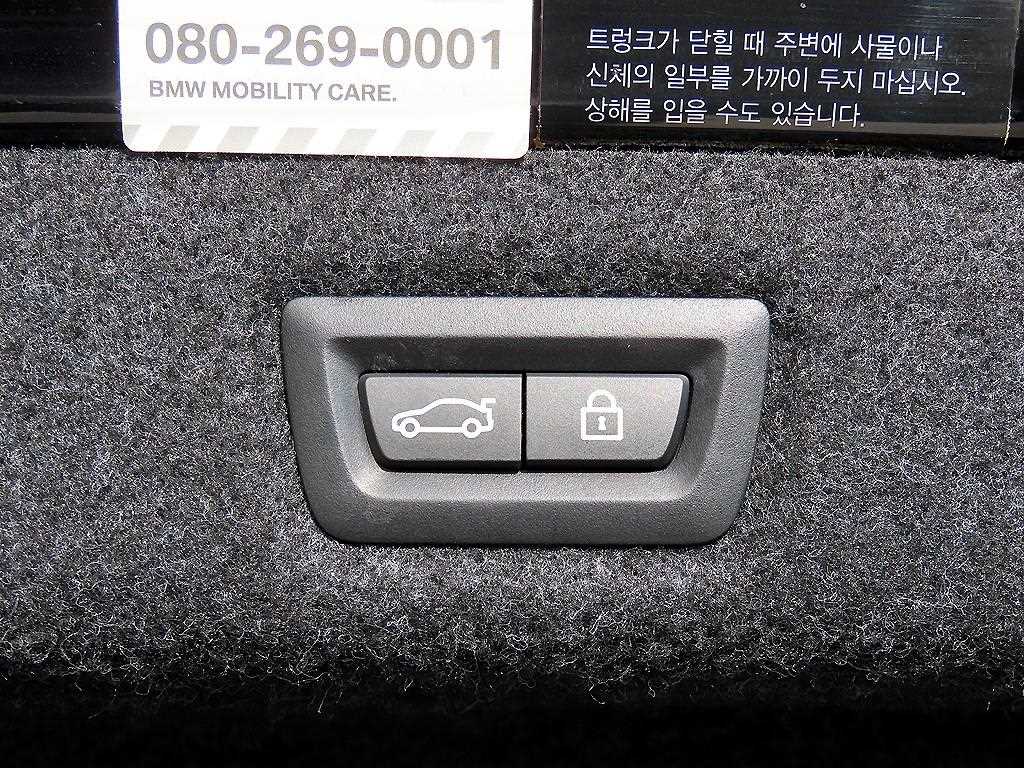 BMW 5 Series 2021 Negro - Importación desde Corea - HF Imports Iquique - Foto 17