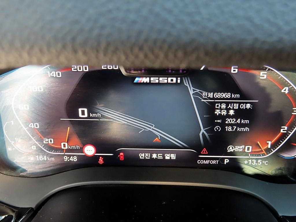 BMW 5 Series - Vista 9