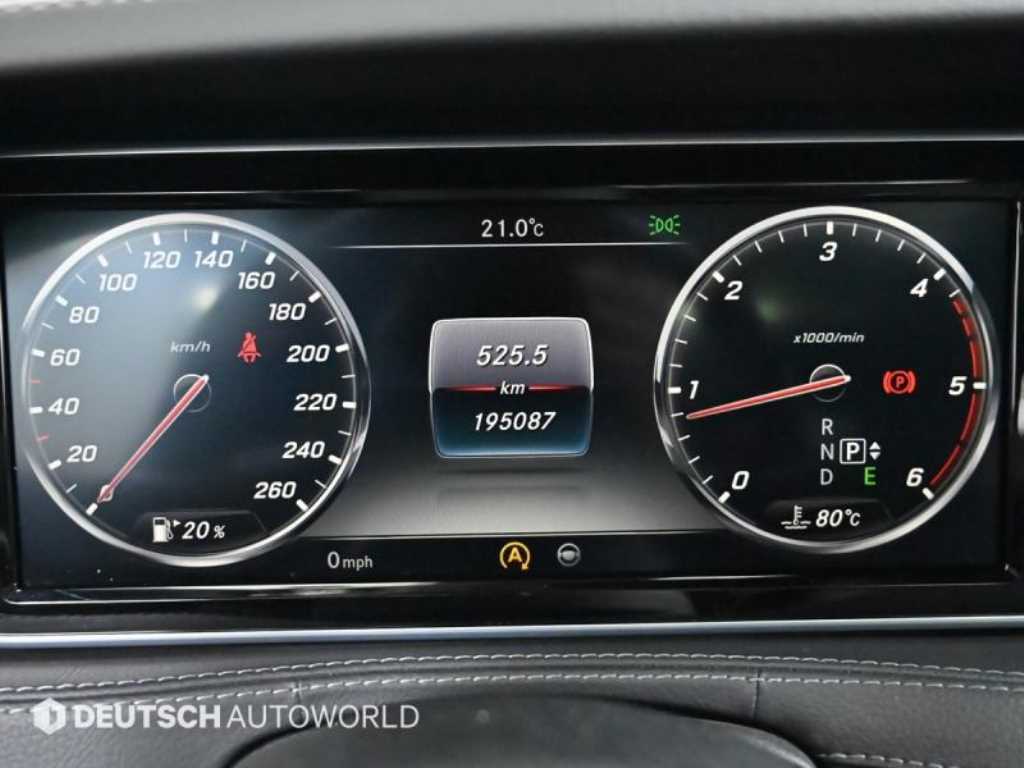 Mercedes Benz S Class - Vista 6