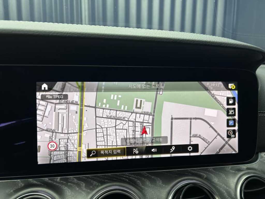 Mercedes Benz E class 2023 Negro - Importación desde Corea - HF Imports Iquique - Foto 14