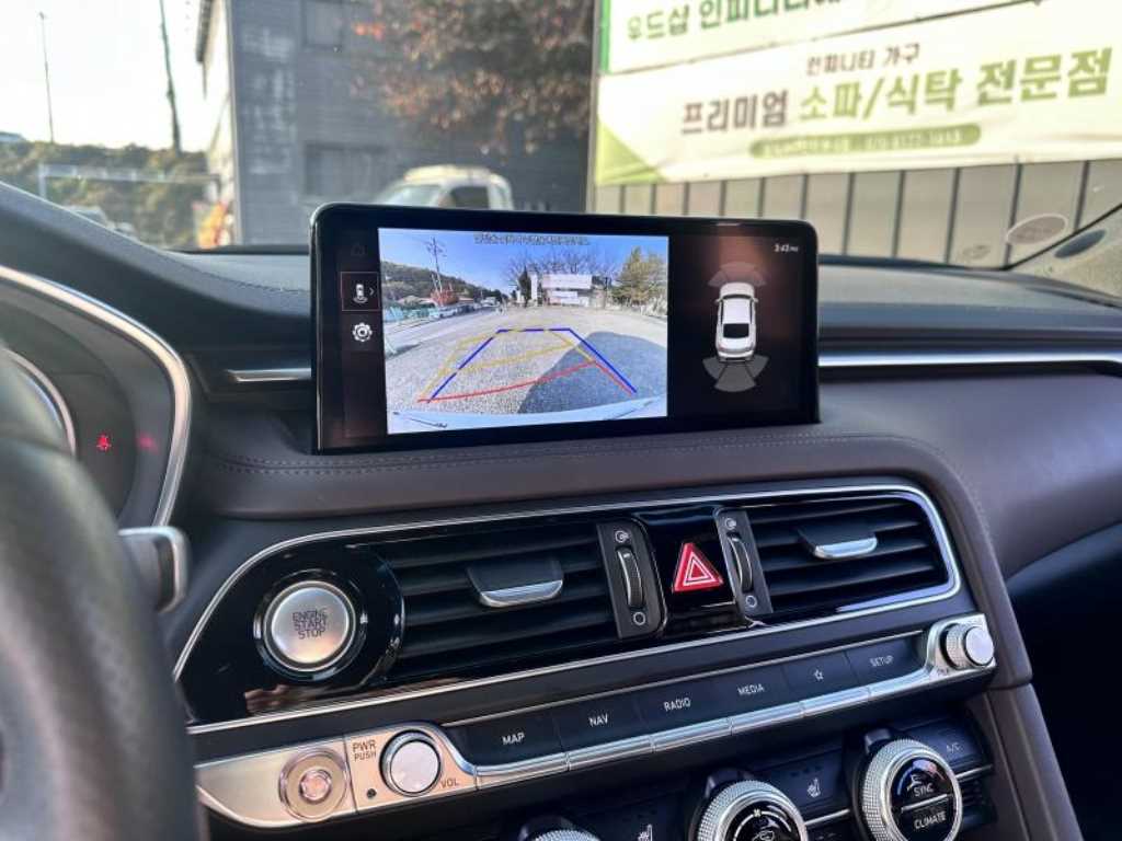 Genesis G70 2022 - Importación desde Corea - HF Imports Iquique - Foto 14