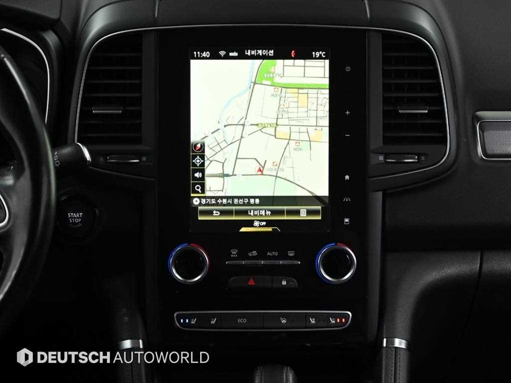 SAMSUNG QM6 2020 Negro - Importación desde Corea - HF Imports Iquique - Foto 14