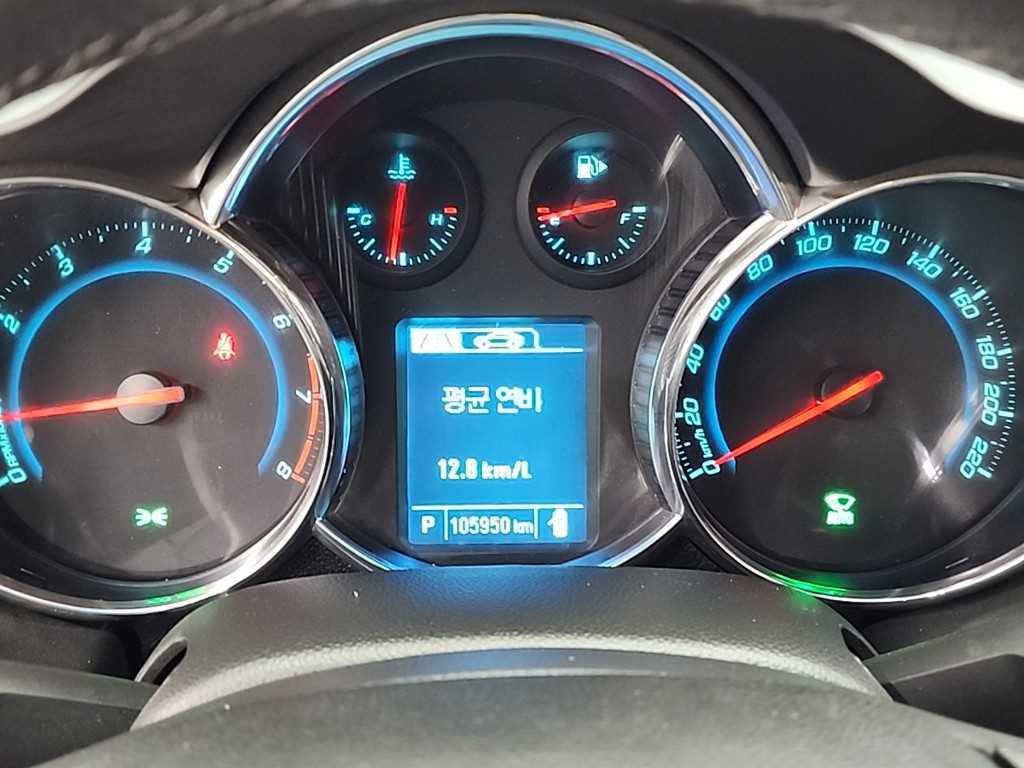 Chevrolet Cruise - Vista 6