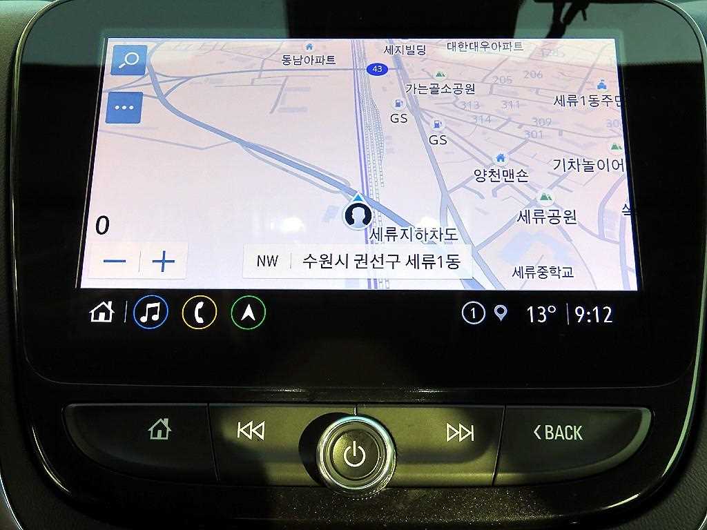 Chevrolet Equinox 2022 Rojo - Importación desde Corea - HF Imports Iquique - Foto 14