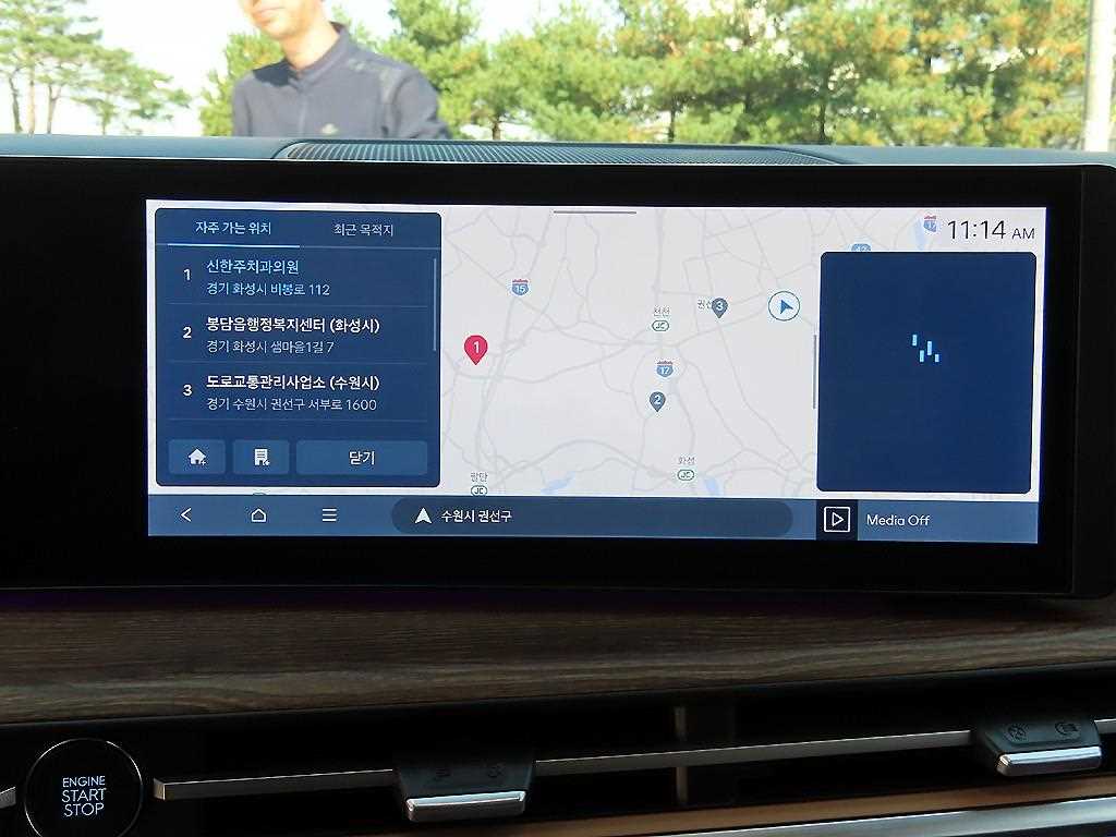 HYUNDAI Santa Fe - Vista 12