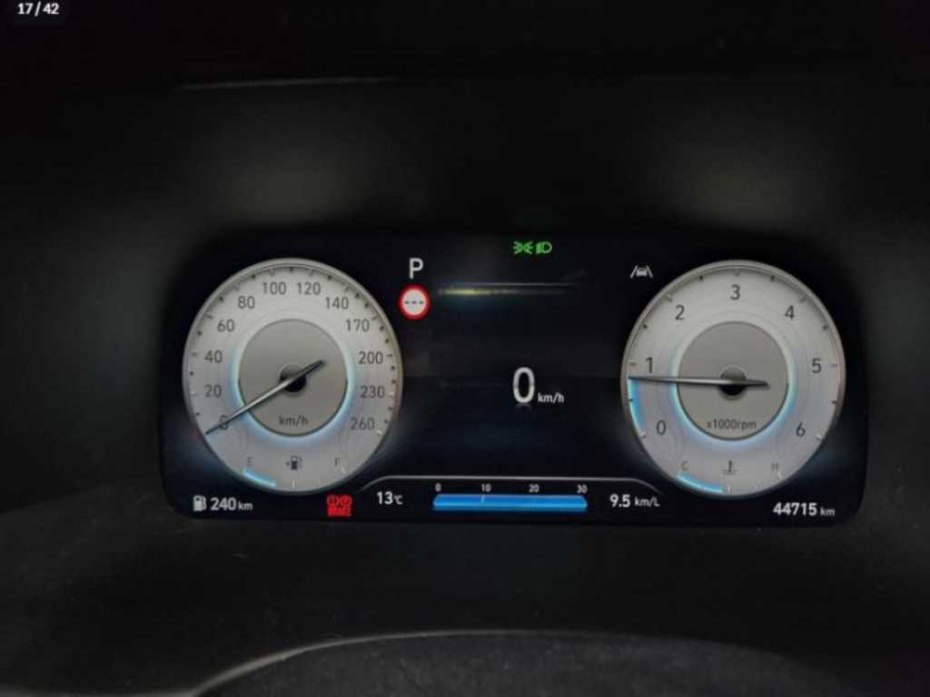 HYUNDAI Palisade - Vista 4