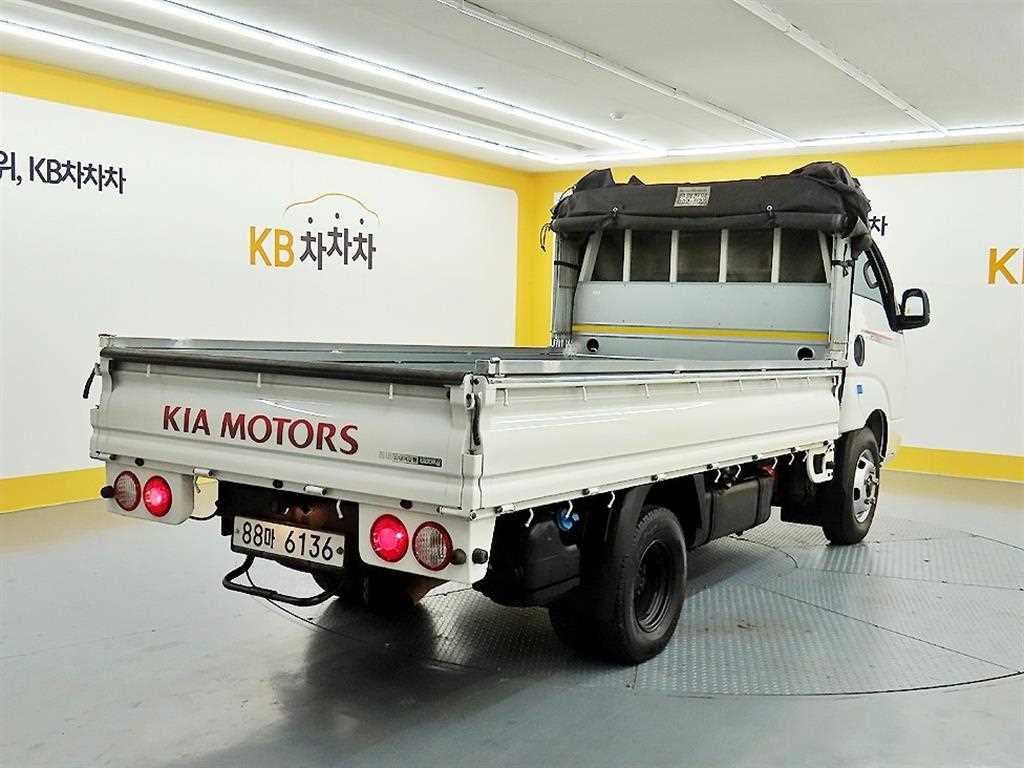 Small Truck Cargo (small) - Vista 4