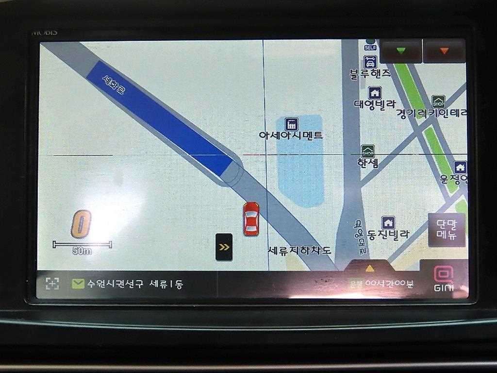 HYUNDAI Avante 2012 Negro - Importación desde Corea - HF Imports Iquique - Foto 13