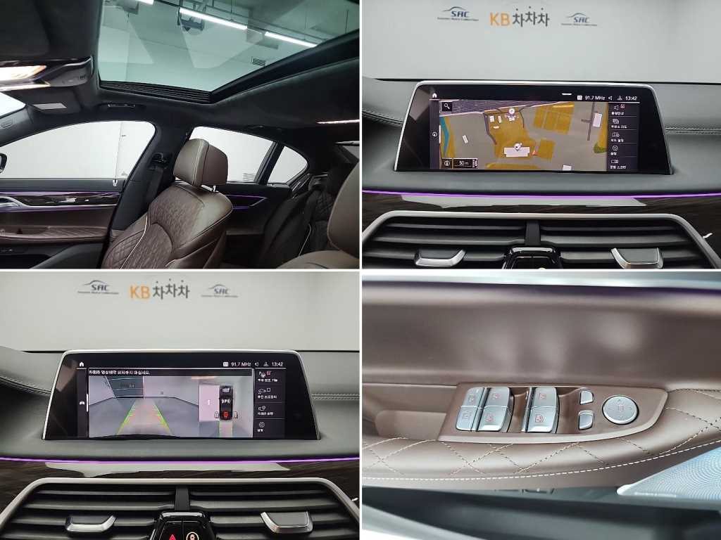 BMW 7 Series 2022 Negro - Importación desde Corea - HF Imports Iquique - Foto 17