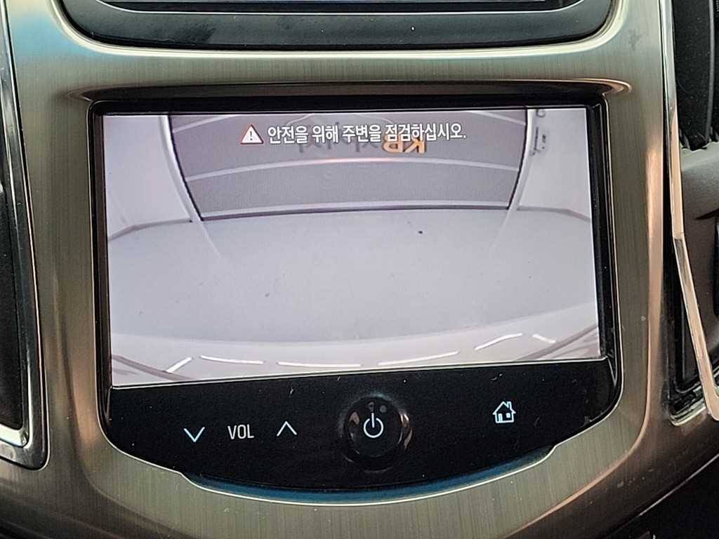 Chevrolet Cruise 2013 Blanco - Importación desde Corea - HF Imports Iquique - Foto 14