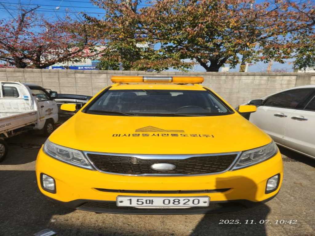 KIA Sorento 2014 - Importación desde Corea - HF Imports Iquique - Foto 1