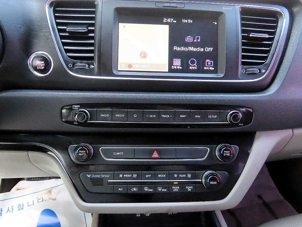 KIA Carnival 2019 Negro - Importación desde Corea - HF Imports Iquique - Foto 14