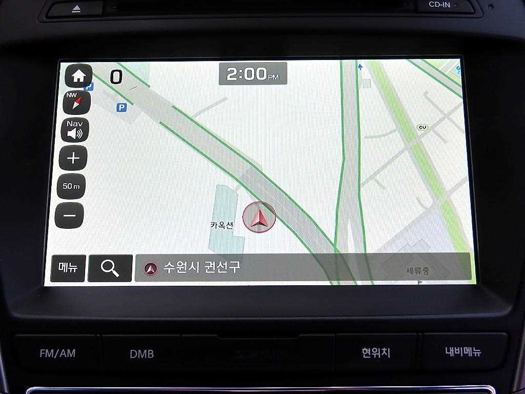 HYUNDAI Santa Fe 2016 Gris - Importación desde Corea - HF Imports Iquique - Foto 14