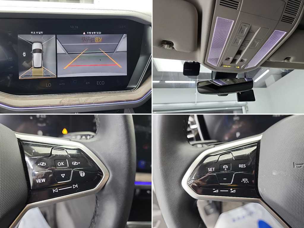 Volkswagen Touareg 2023 Blanco - Importación desde Corea - HF Imports Iquique - Foto 18