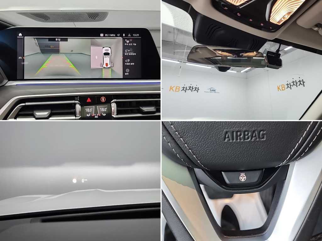 BMW X7 2021 Blanco - Importación desde Corea - HF Imports Iquique - Foto 17