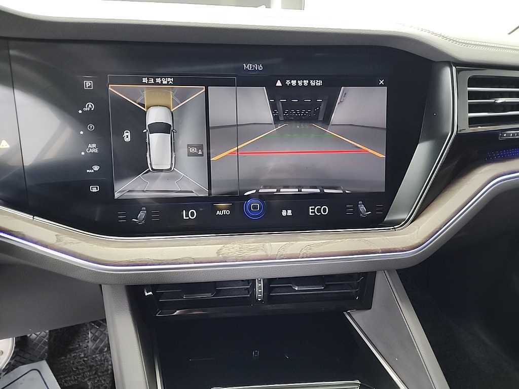 Volkswagen Touareg - Vista 12