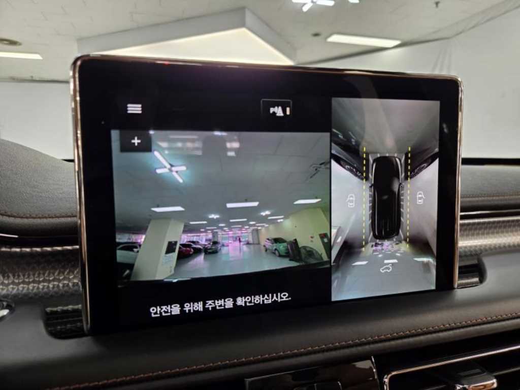 Lincoln Aviator 2021 - Importación desde Corea - HF Imports Iquique - Foto 16